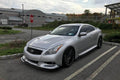 2008-2013 Infiniti G37 Coupe IPL Side Skirt Extensions