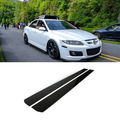 2005-2007 Mazda Speed 6 Side Skirt Extension V1-Aeroflowdynamics