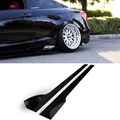 2008-2012 Honda Accord Side Skirt Extension V2 - Aeroflowdynamics